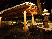 roten.jpg 200×150 13K